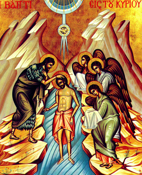 Theophany Icon Image