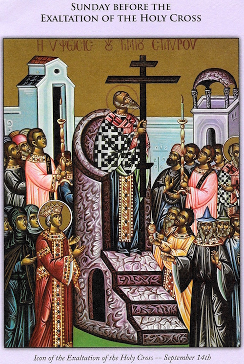 Ascension of Our Lord Byzantine Catholic Church Williamsburg