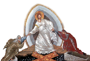 Icon of the Ascension of Our Lord